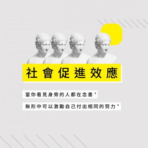 光設計 - 臉書圖片設計(2) 光設計 - 臉書圖片設計(2)