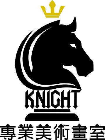 KNIGHT專業美術畫室 - 
