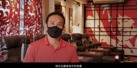 熊偉 - 呂師父養生館 形象影片拍攝
（獨自工作）（一日拍攝剪輯）
https://www.youtube.com/watch?v=aju2cMRfr3E