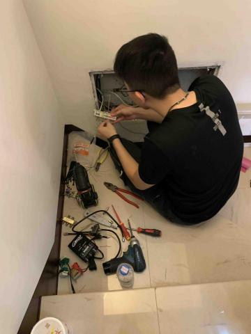 紹興水電工程 - 