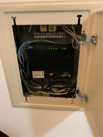 紹興水電工程 - 