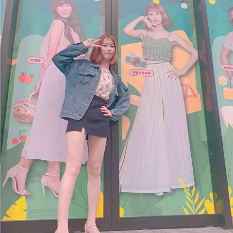 芊芊 - 台北17大樓看板