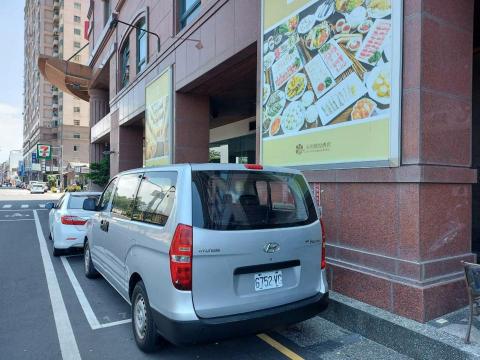 提供pro服務的專家工匠訪 Pro+