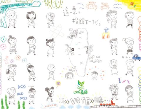 Selfish Illustration - 【商品/品牌明信片設計】
明信片/酷卡設計
詳細瞭解客戶理念後，以草稿提案，定案後上色。

依畫面複雜程度報價為3000-3500/張