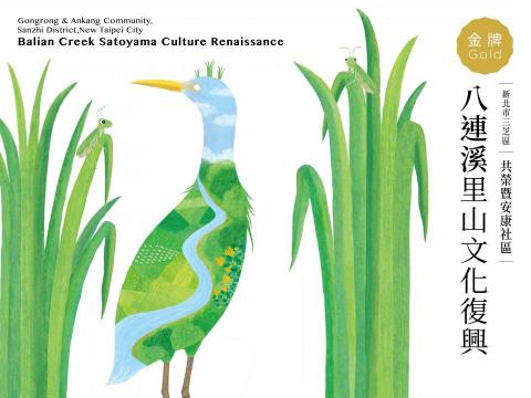 Selfish Illustration - 【插畫案件】
A4以內尺寸，依複雜程度3000-5000元/幅，編排費另計。
其他尺寸或形式，歡迎與我洽談後報價。
