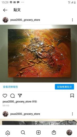 提供模特兒服務的專家小羊數位