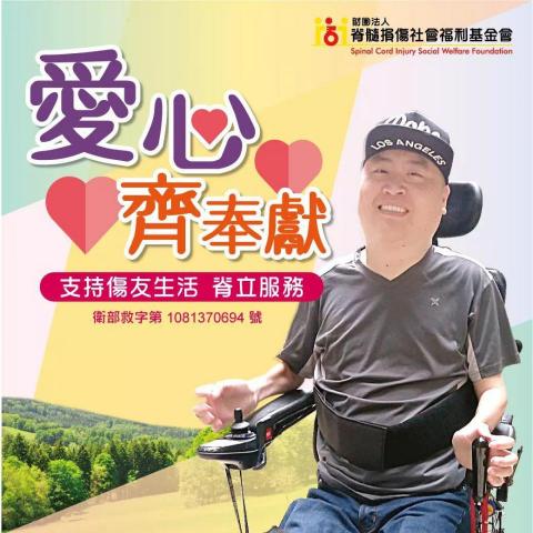 阿G工作室 - banner設計