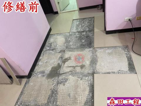 森田修繕工程-拋光石英磚灌膠修繕 - 