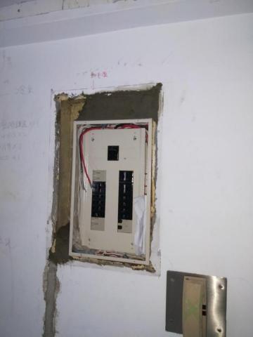 鴻羽水電工程 - 電箱更新