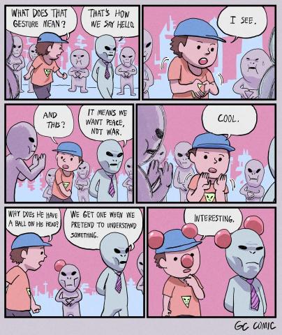 陳俊延 - 單頁搞笑漫畫