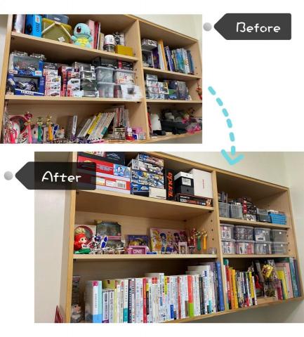 跟我一起收囉 Solo with Mia - 