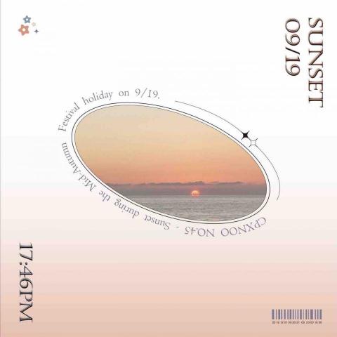 cpxnoo - 09/19日落?