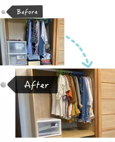 跟我一起收囉 Solo with Mia - 