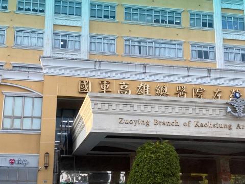 杊沐森企業社總公司(科技水管抓漏、冷氣、防滑工程) - 高雄海軍醫院地板防滑施工 杊沐森企業社總公司(科技水管抓漏、冷氣、防滑工程) - 高雄海軍醫院地板防滑施工