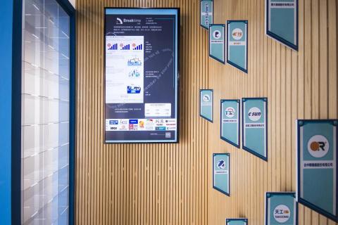 晴嶼設計工作室 - 展場規畫