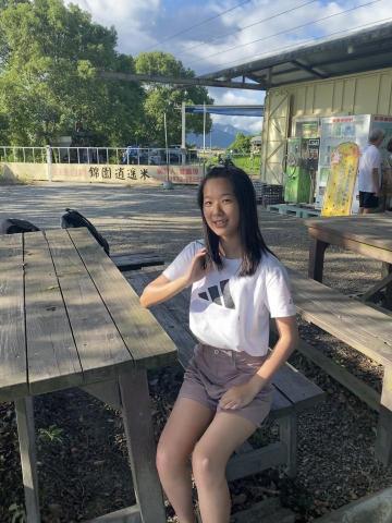 余紫綺