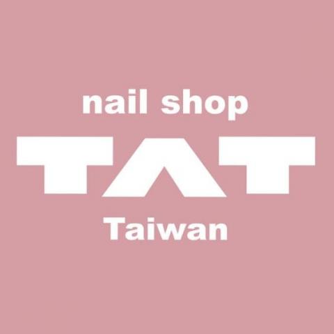 丁宣文 - 泰特國際 TAT Taiwan
https://itunes.apple.com/tw/app/tat-taiwan/id1336791859?mt=8