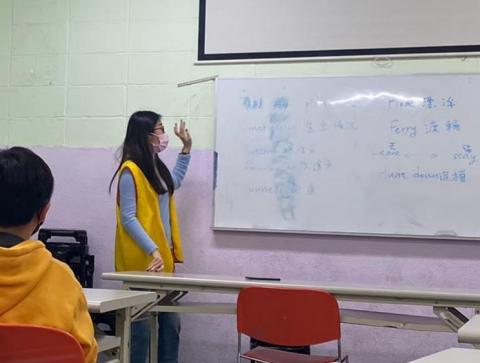 楊玄 - 英文教學