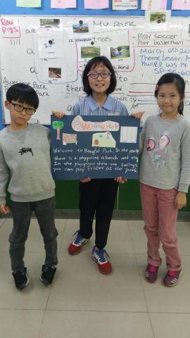 Carmen 嘉雯 - 孩子們成功發表 Carmen 嘉雯 - 孩子們成功發表