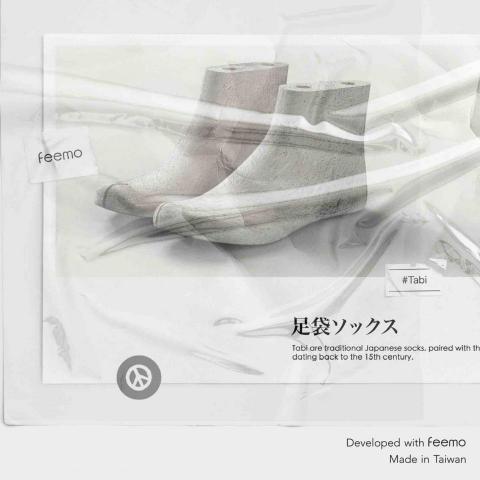 Dandy - 平面設計