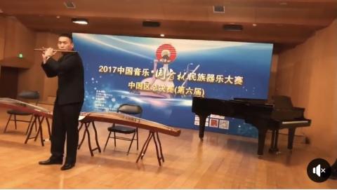 楊勝智 - 2017.12月
中國北京國音盃金獎
曲目：牧民新歌