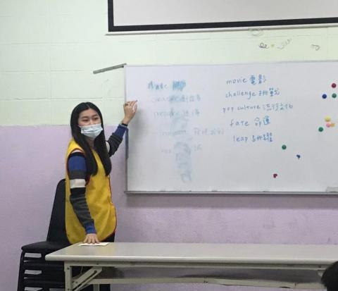 楊玄 - 英文教學