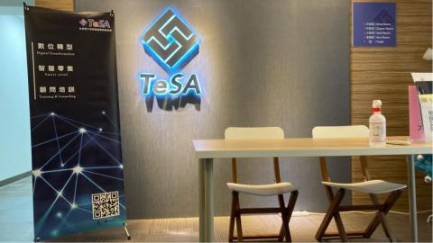 NiNi - X展架 NiNi - X展架