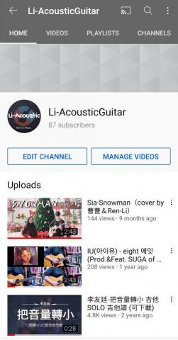 趙仁禮(Leo) - 個人YouTube頻道（可錄製私人教學影片）