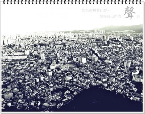 Lu,Zhi-Chin - 2018-影像編修作品 Lu,Zhi-Chin - 2018-影像編修作品