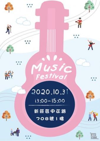 NiNi - 海報 NiNi - 海報