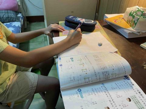 柳怡萱 - 數學課程