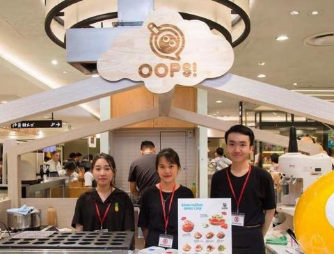 各種設計工作室 - oops 品牌形象更新