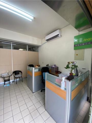 昂果科技 - 昂果科技辦公室