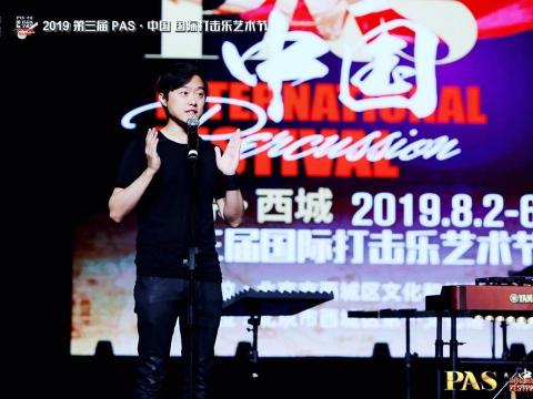 簡任廷老師-專業打擊樂教學 - 北京打擊樂節講座