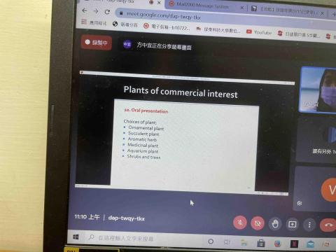 柳怡萱 - 線上課程