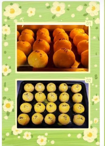 悠哉熊美食 - 蛋黃酥