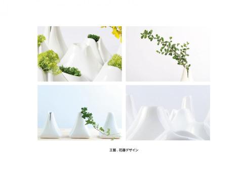 蔡孟庭 - 此山中｜
桌上花器工藝設計