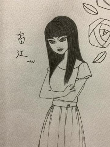 黃雯雯 WenwenHuang - 老師繪製的富江