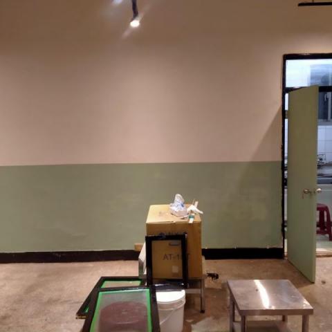 益麗油漆工程 - 