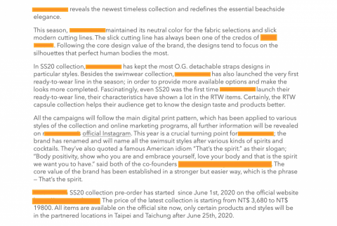 Madeline 宜榛 - 媒體公關稿撰寫/ Press release and copywriting example 