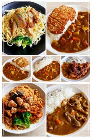 悠哉熊美食 - 咖哩飯、義大利麵