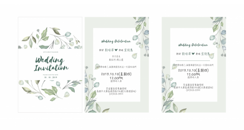 蔡孟庭 - 喜帖設計
在春初春末出生的新人，總是給人溫暖舒服的草綠色