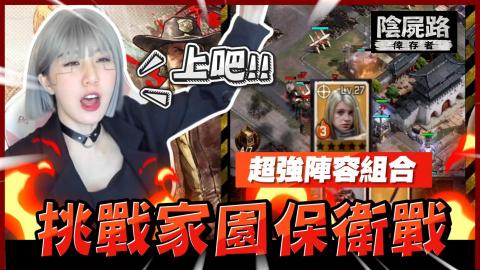 地下工作室 - 遊戲工商