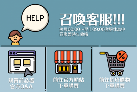 OXII設計工作室 - 