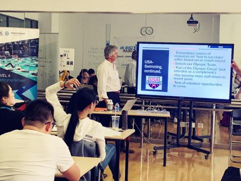 Justin/卡拉蒂水上運動 - 