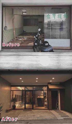 木澄室內設計 - 