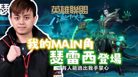 地下工作室 - 遊戲工商