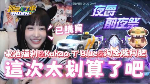 地下工作室 - 遊戲工商