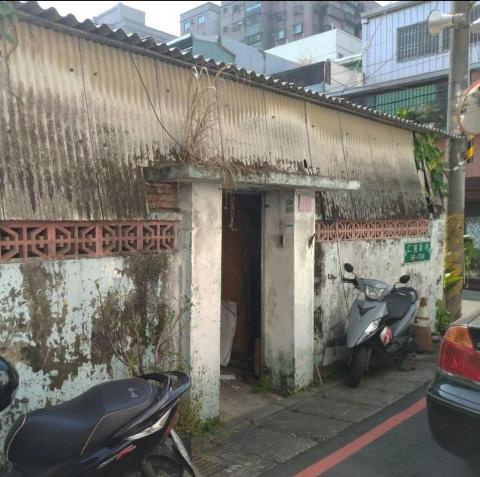 榮泰工程 - 八德四十年老厝拆除