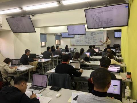 全勝室內設計證照教室 - 